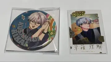 카리스마 건보 쿠사나기 리카이 세트