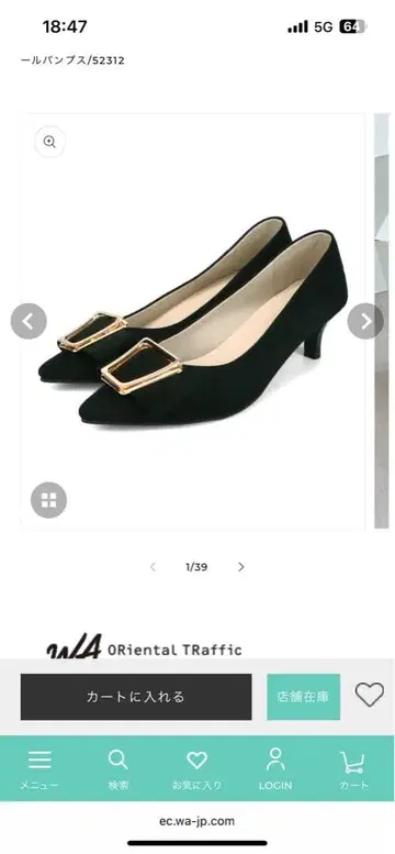 오리엔탈 트래픽 카탈로그 게재 아이템 2way 리본 모티브 힐 펌프스