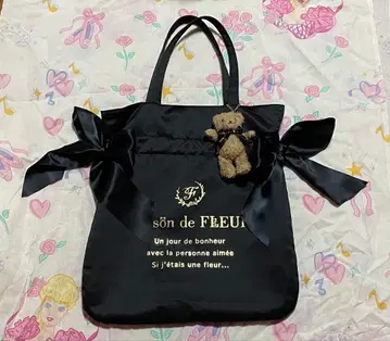 메종 드 플뢰르 백