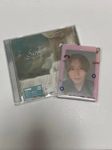 Hey! Say! JUMP S Say 앨범 트레이딩 카드 포함