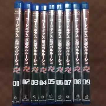 코드기어스 반역의 를르슈 R2 Blu-ray 전 9권 세트