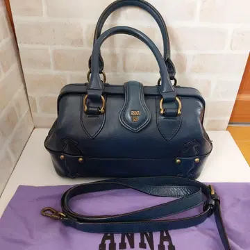 안나수이 닥터스 백 2way