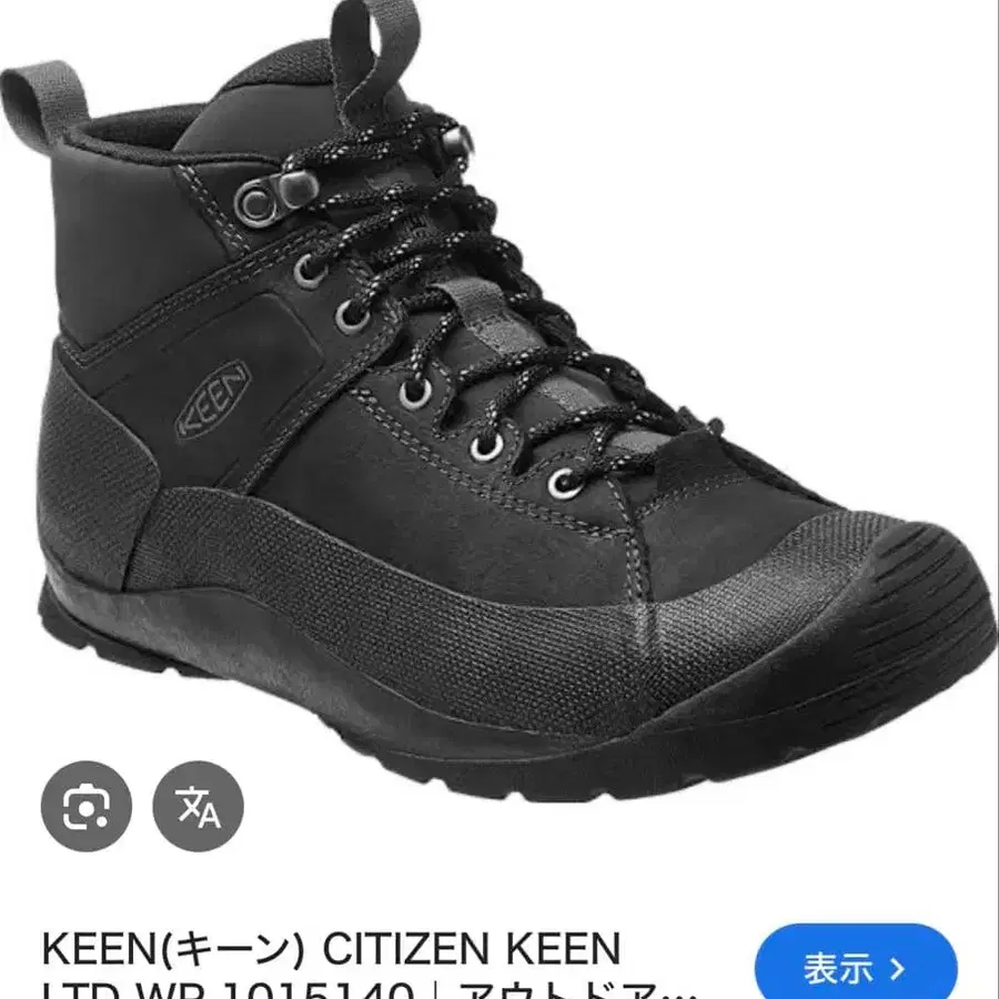 1번째 상품 이미지