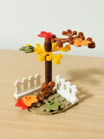 레고 가을의 정원 다람쥐