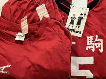 하이큐 코즈메 켄마 5번 시마무라 룸웨어 3세트 M 사이즈