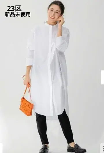 [ 미사용 새상품 ] 23구 셔츠 원피스 튜닉 롱 긴팔 화이트