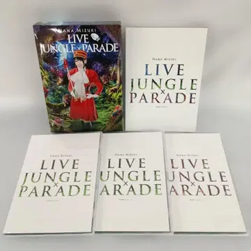 미즈키 나나 NANA MIZUKI LIVE JUNGLE x PARADE