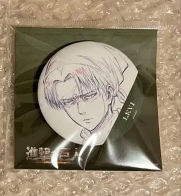 진격의 거인 wit 스토어 원화 캔뱃지 리바이 1점