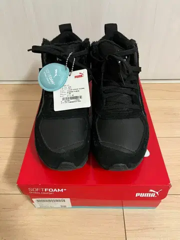 PUMA 블랙 비스타 미드 WTR 27.5