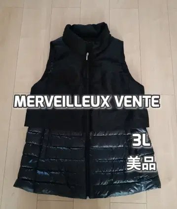 컨디션 최상 메르베유 방트 다운 베스트 절개 블랙 3L
