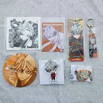 도원암귀 수술자 로쿠로 코스터 키링 스티커