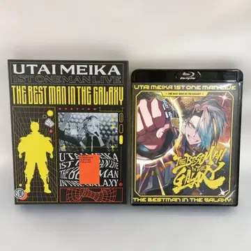 우타이 메이카 1st ONE MAN LIVE