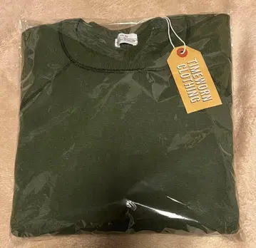 부처 프로덕트 앳 라스트 butcher products