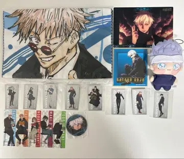 주술회전 고죠 사토루 묶음 판매 대교류전 대형 타월 쵸피누이 색지 코스터