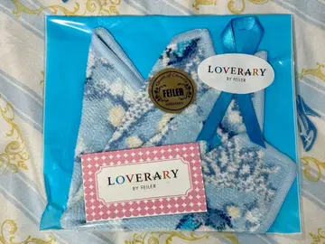 LOVERARY by FEILER 썸씽 블루