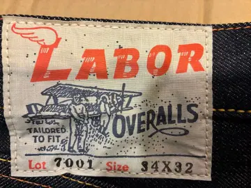 초레어 LABOR#7001 34인치 미사용 새상품