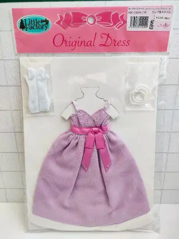 리카짱 캐슬 리틀팩토리 오리지널 드레스 아웃핏