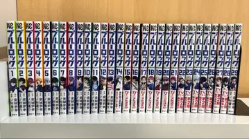 블루 록 1~29권 세트