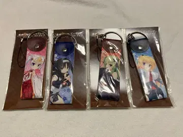 천연만화 빅 가죽 스트랩 4종 세트