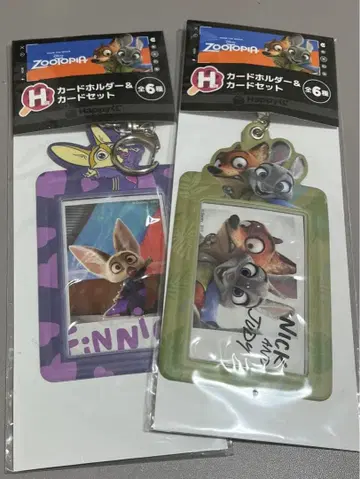 주토피아 Happy 복권 카드 홀더