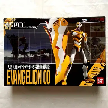 [ 미개봉 새상품 ] SPEC 에반게리온 영호기