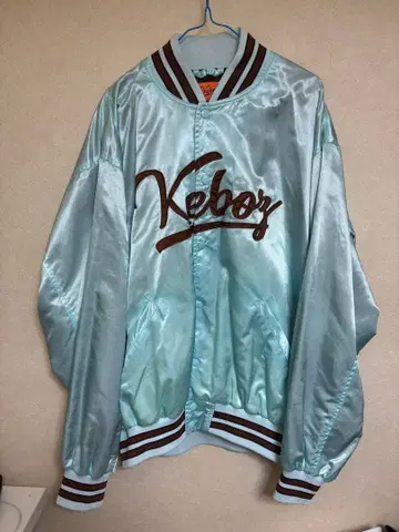 Keboz XL 스카이블루 새틴 바시티 자켓