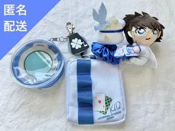 [ 익명 배송 ] USJ 괴도 키드 티켓 홀더 반지 & 팔찌