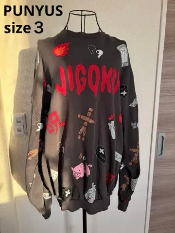 푸뉴즈 JIGOKU 맨투맨