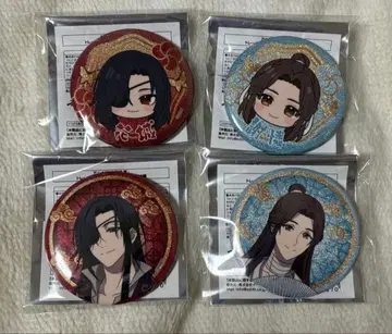 천관사복 애니메이션 캔뱃지 세트