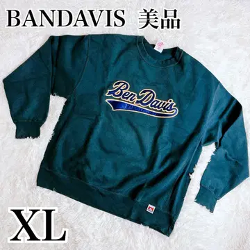 [ 새상품급 ] BANDAVIS 벤데이비스 맨투맨 자수 로고 속기모 XL