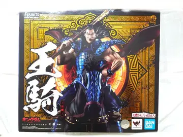 킹덤 왕기 장군 피규어아츠 ZERO 미개봉