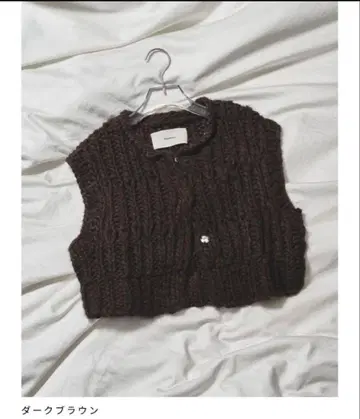 todayful Mix Handknit Vest