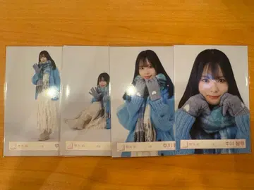 사쿠라자카 브로마이드 겨울 의류 나카가와 치히로 컴프