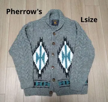 Pherrow's 페로우즈 카우친 가디건 L 사이즈 그레이