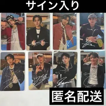 스키즈 straykids DOIT hmv 럭키 드로우 사인 포함