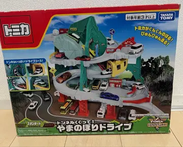 토미카 터널 통과! 산 오르기 드라이브