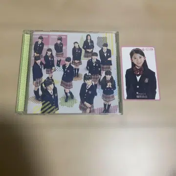 사쿠라 학원 베리슈비츠 학생 카드 부착 CD+DVD