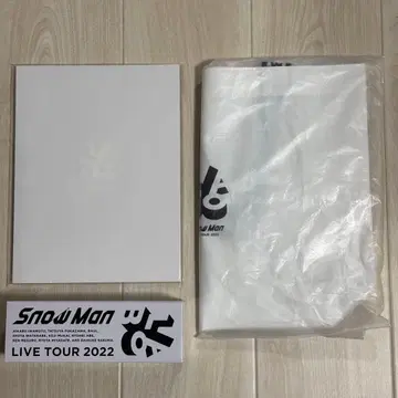 [24시간 이내 발송] 스노라보 응원봉 쇼핑백 팜플렛