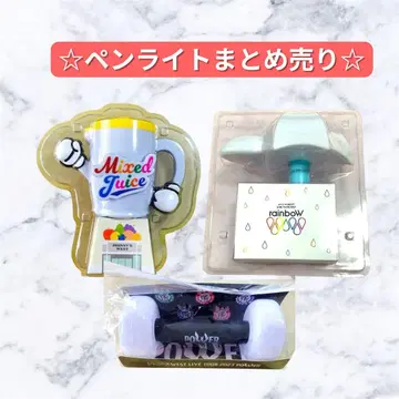 [ 묶음 판매 ] WEST. 응원봉 MixedJuice POWER