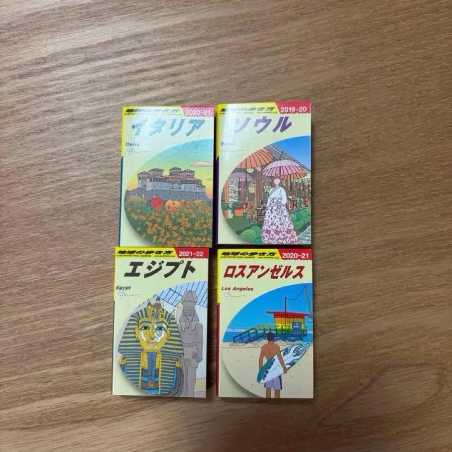 4번째 상품 이미지