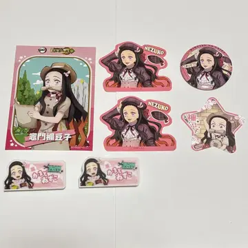 귀멸의 칼날 카마도 네즈코