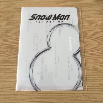 Snow Man POP-UP 대만 타이베이 미니 포스터 L 홀더 세트