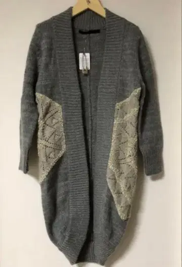 archi 아키 가디건