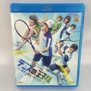 뮤지컬 테니스의 왕자님 4th season 청학 VS 성 루돌프 야마부키