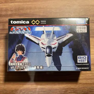 [ 토미카 ] 시공요새 마크로스 VF-1J 발키리 (이치죠 테루기 기)