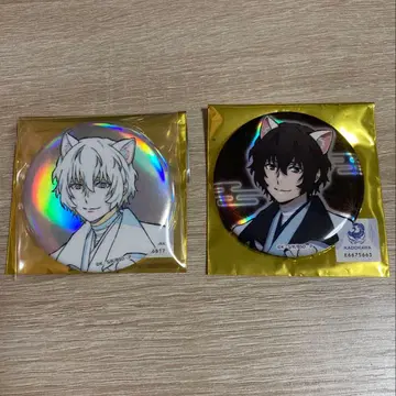 문호 스트레이독스 난자타운 호로 배지 다자이 오사무 2개 세트