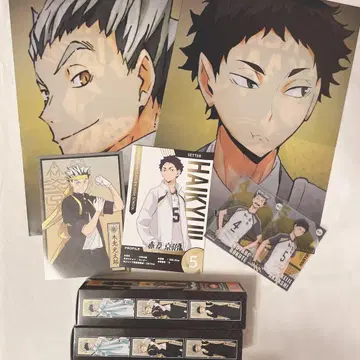 하이큐!! 보쿠토 코타로 아카아시 케이지 굿즈 세트