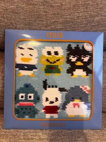 페이러 하피탄부이 손수건 타월