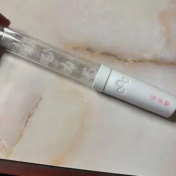 사쿠라자카46 모리타 히카루 개별 응원봉