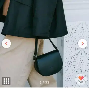 YAHKI 블랙 숄더백 스트랩 포함 하프문 백